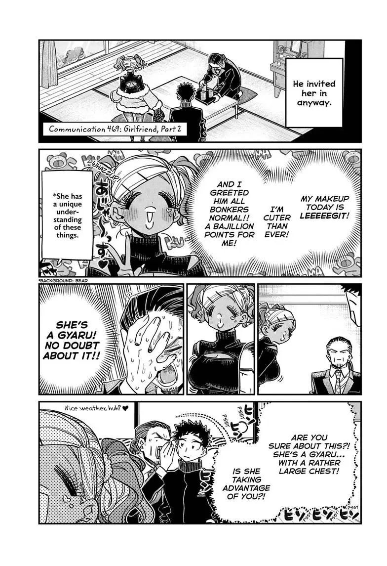 Read Komi-san wa Komyushou Desu EN Manga Online