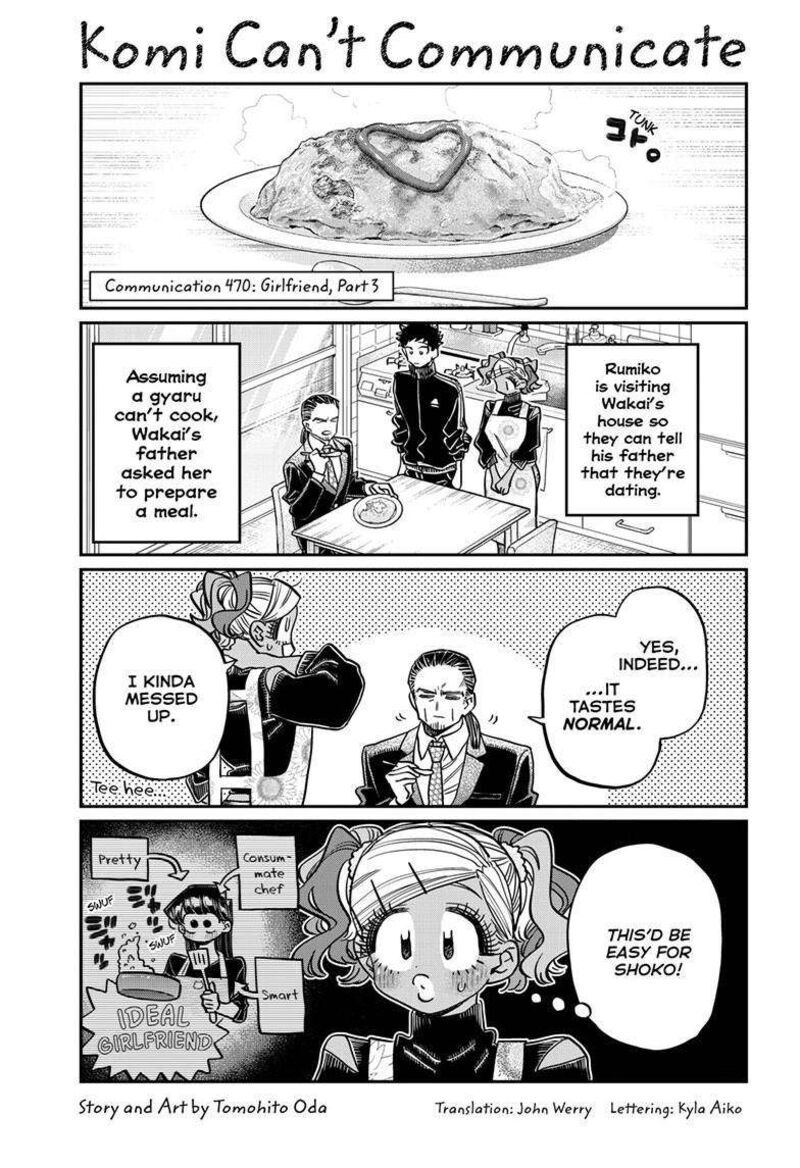 Read Komi-san wa Komyushou Desu EN Manga Online