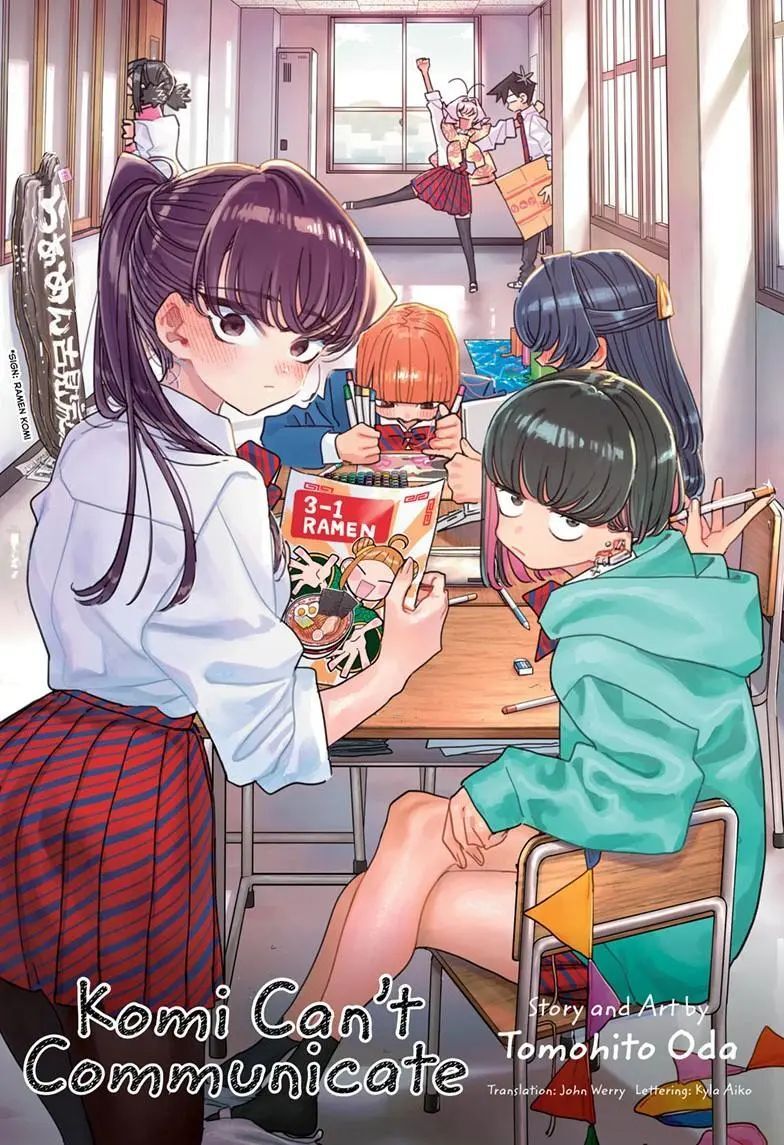Read Komi-san wa Komyushou Desu EN Manga Online