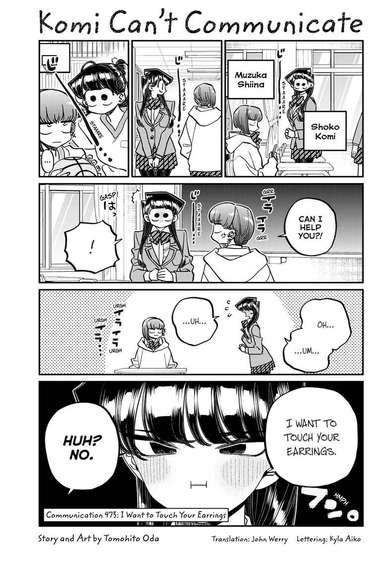 Read Komi-san wa Komyushou Desu EN Manga Online