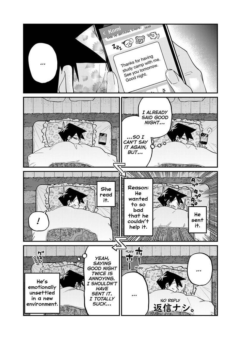 Read Komi-san wa Komyushou Desu EN Manga Online