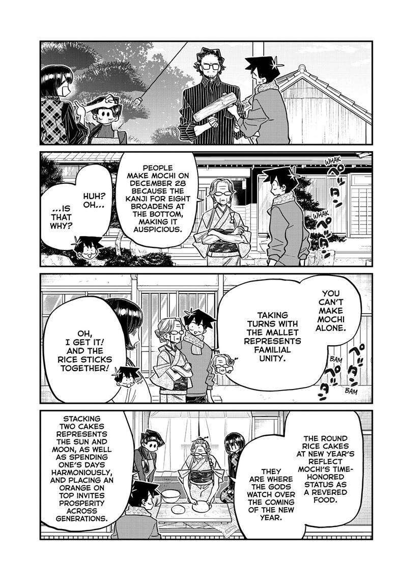 Read Komi-san wa Komyushou Desu EN Manga Online
