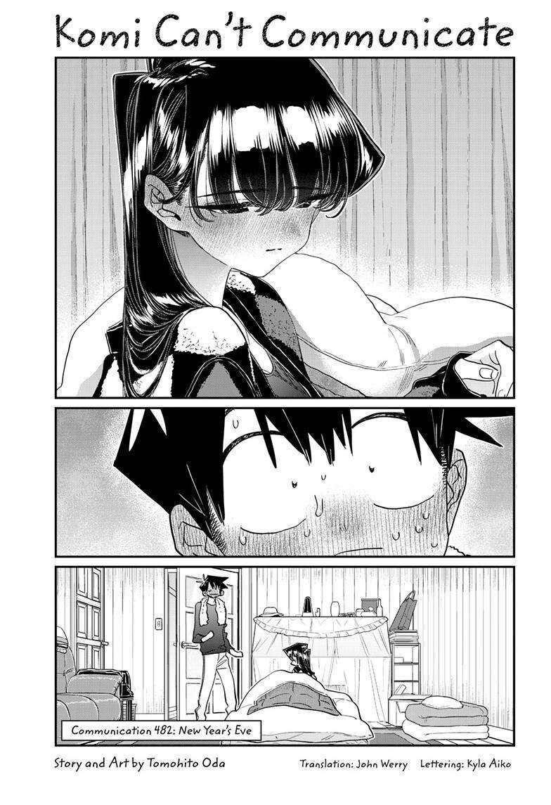 Read Komi-san wa Komyushou Desu EN Manga Online