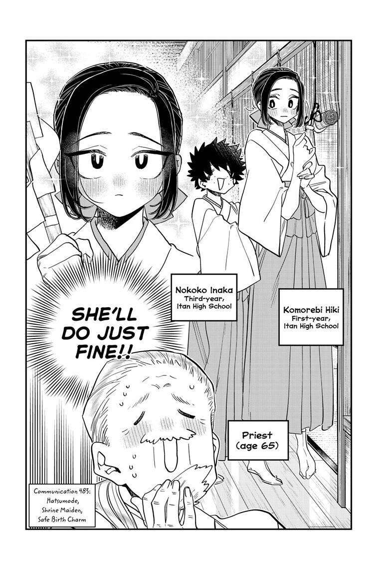 Read Komi-san wa Komyushou Desu EN Manga Online