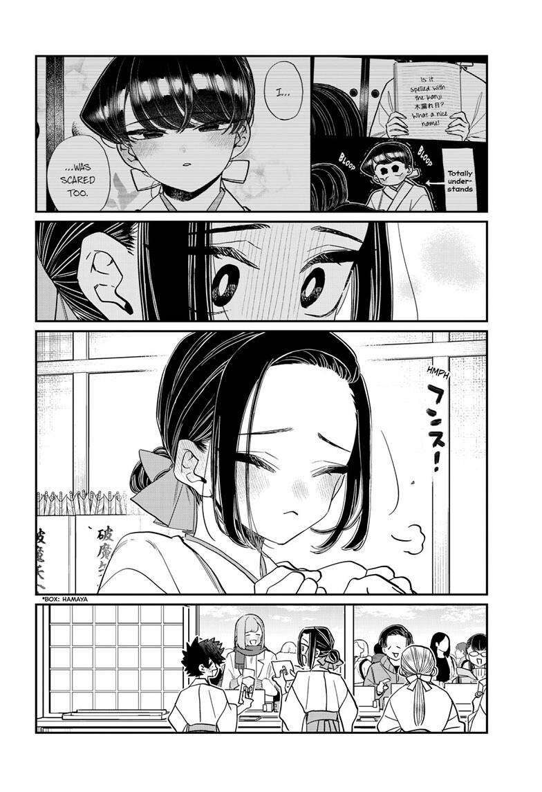 Read Komi-san wa Komyushou Desu EN Manga Online