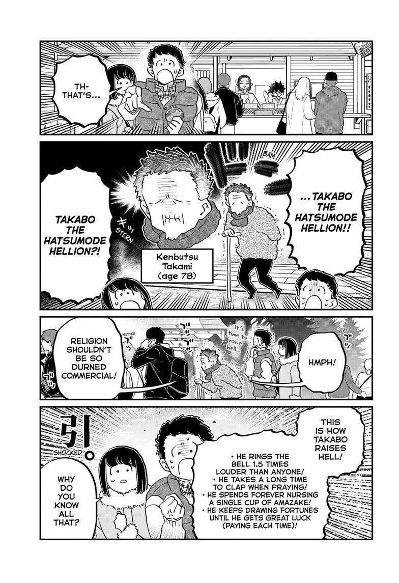 Read Komi-san wa Komyushou Desu EN Manga Online