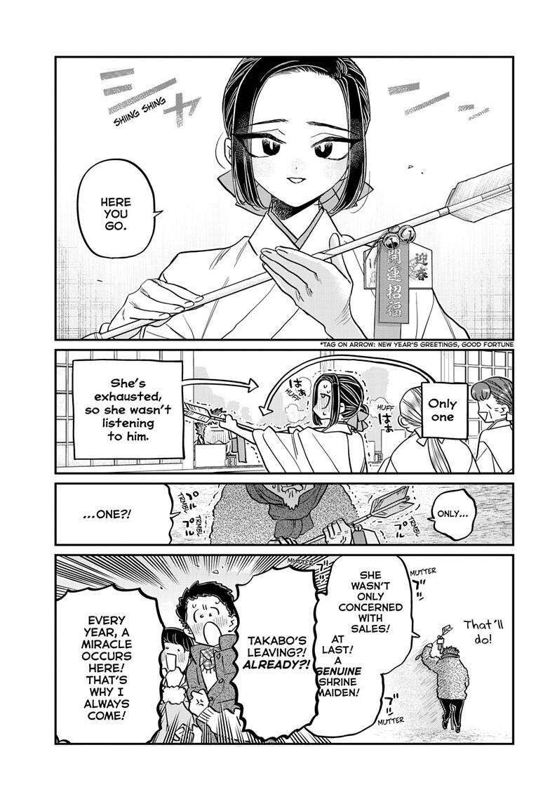 Read Komi-san wa Komyushou Desu EN Manga Online