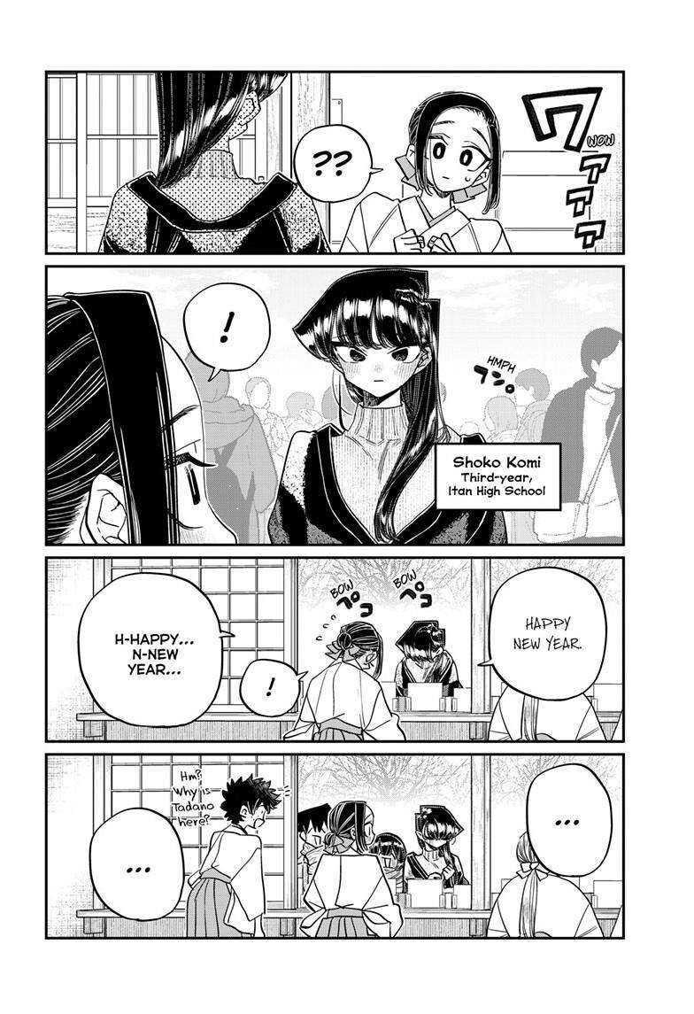 Read Komi-san wa Komyushou Desu EN Manga Online