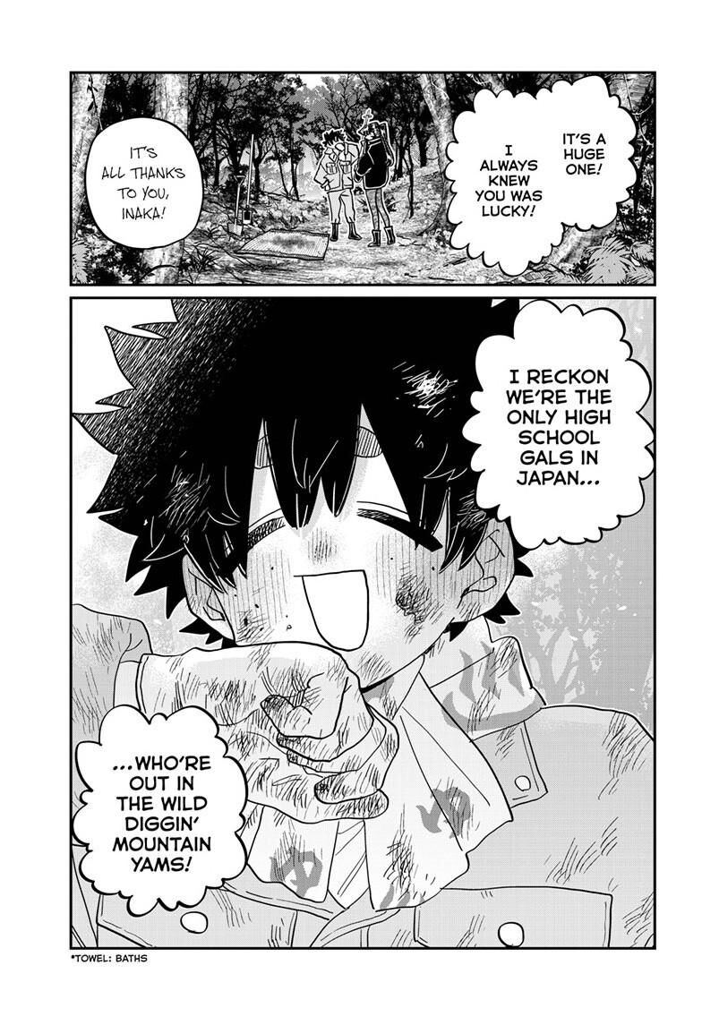 Read Komi-san wa Komyushou Desu EN Manga Online