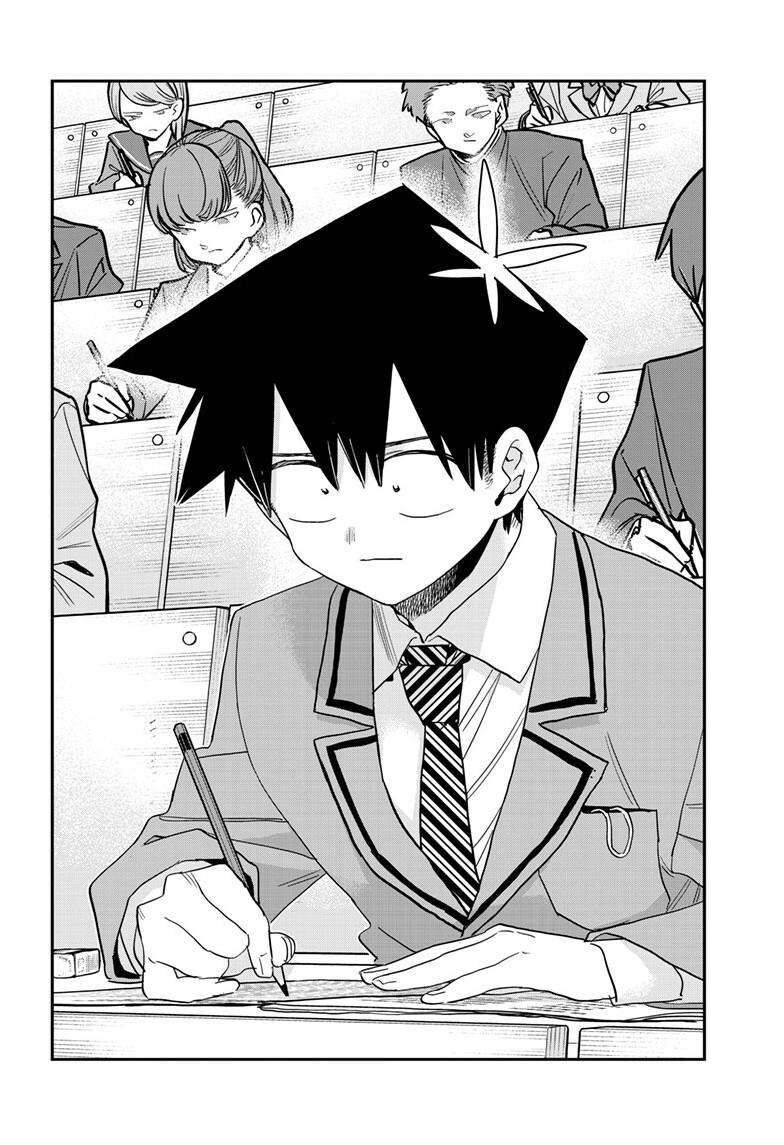 Read Komi-san wa Komyushou Desu EN Manga Online