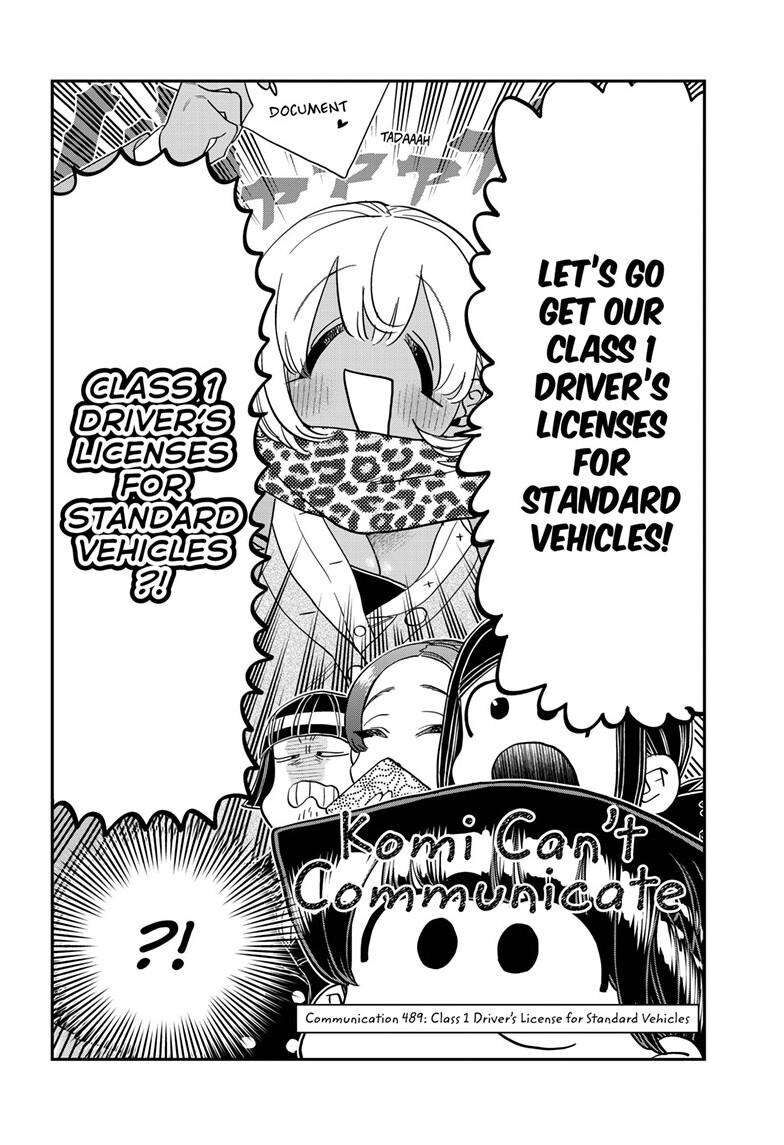 Read Komi-san wa Komyushou Desu EN Manga Online