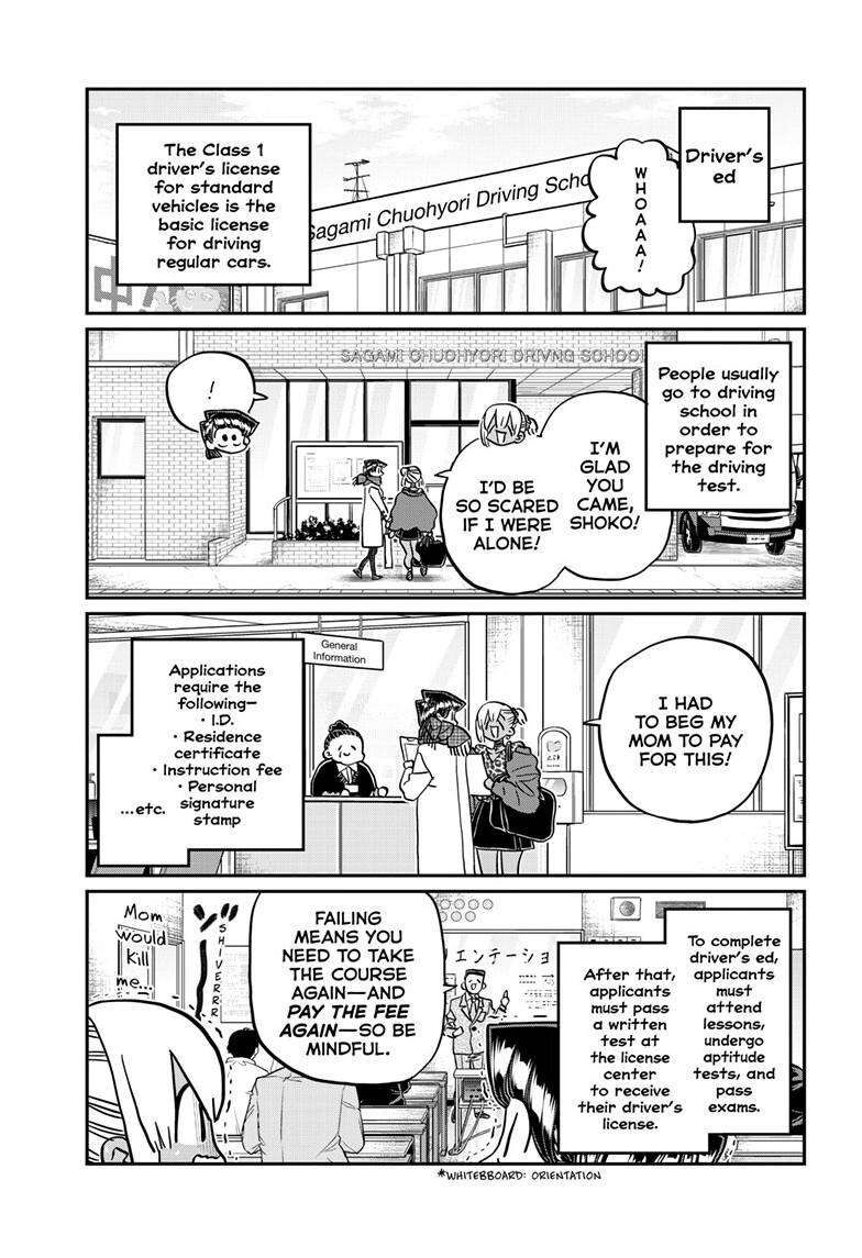 Read Komi-san wa Komyushou Desu EN Manga Online