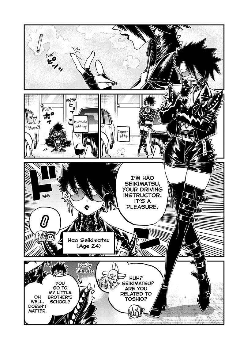 Read Komi-san wa Komyushou Desu EN Manga Online
