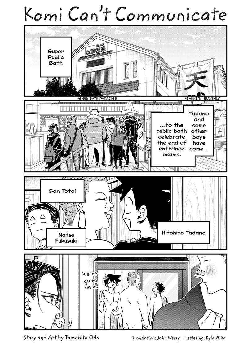 Read Komi-san wa Komyushou Desu EN Manga Online