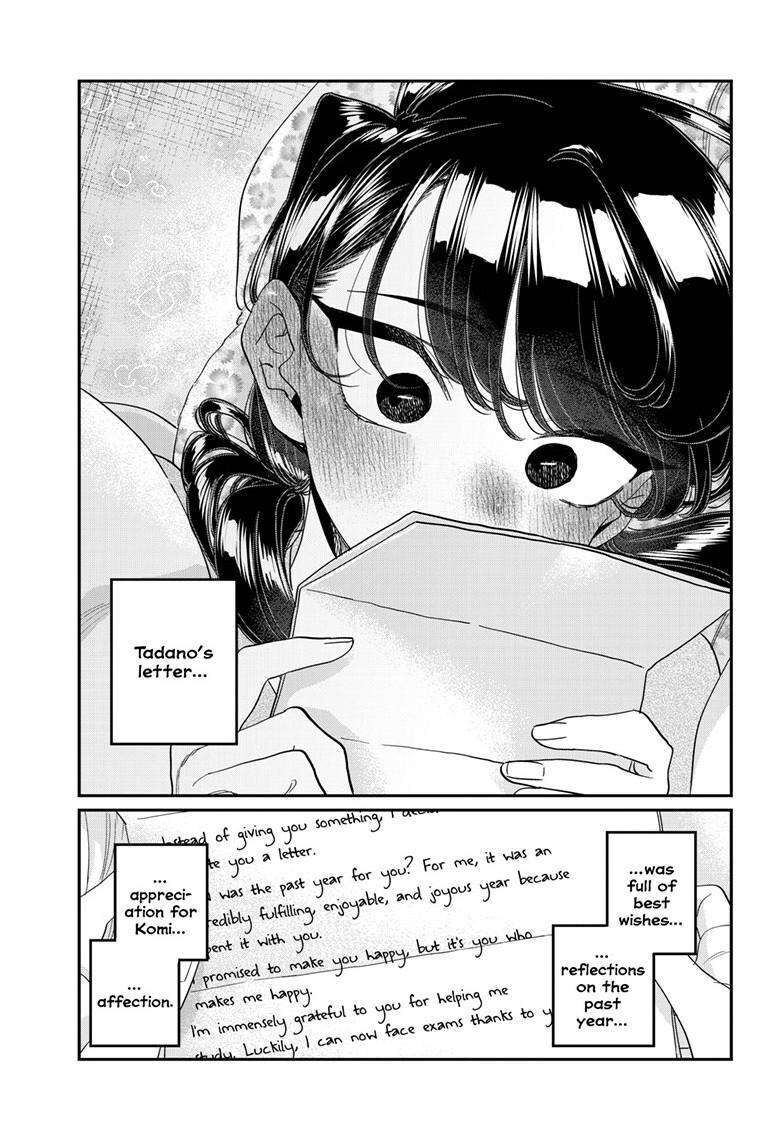 Read Komi-san wa Komyushou Desu EN Manga Online