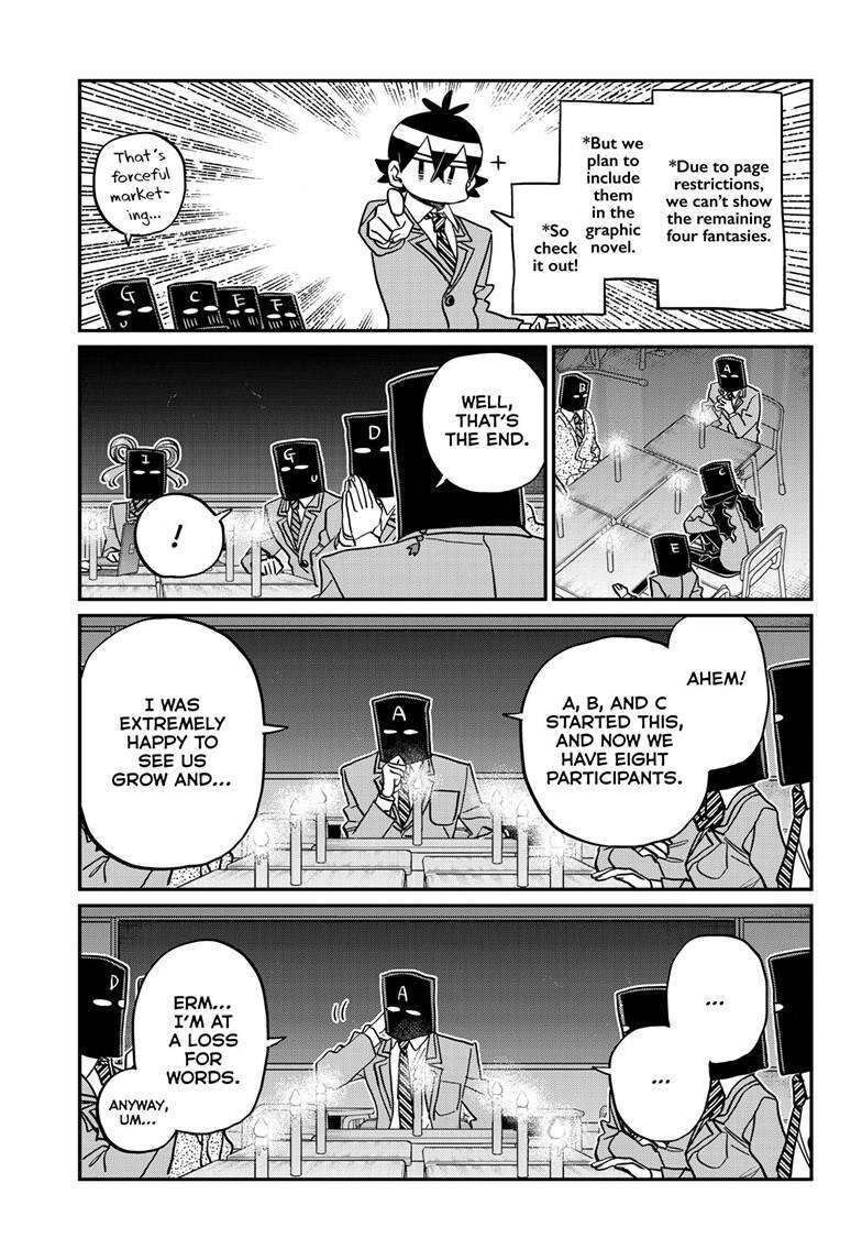 Read Komi-san wa Komyushou Desu EN Manga Online