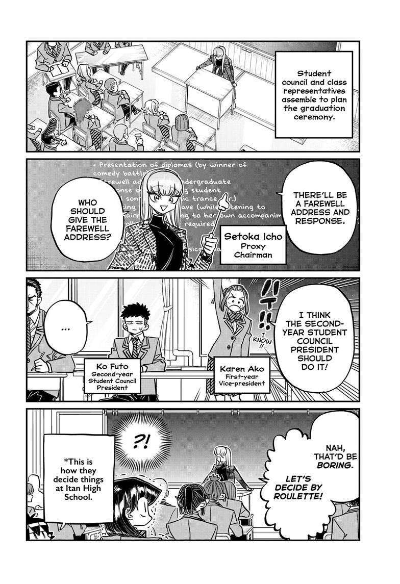 Read Komi-san wa Komyushou Desu EN Manga Online