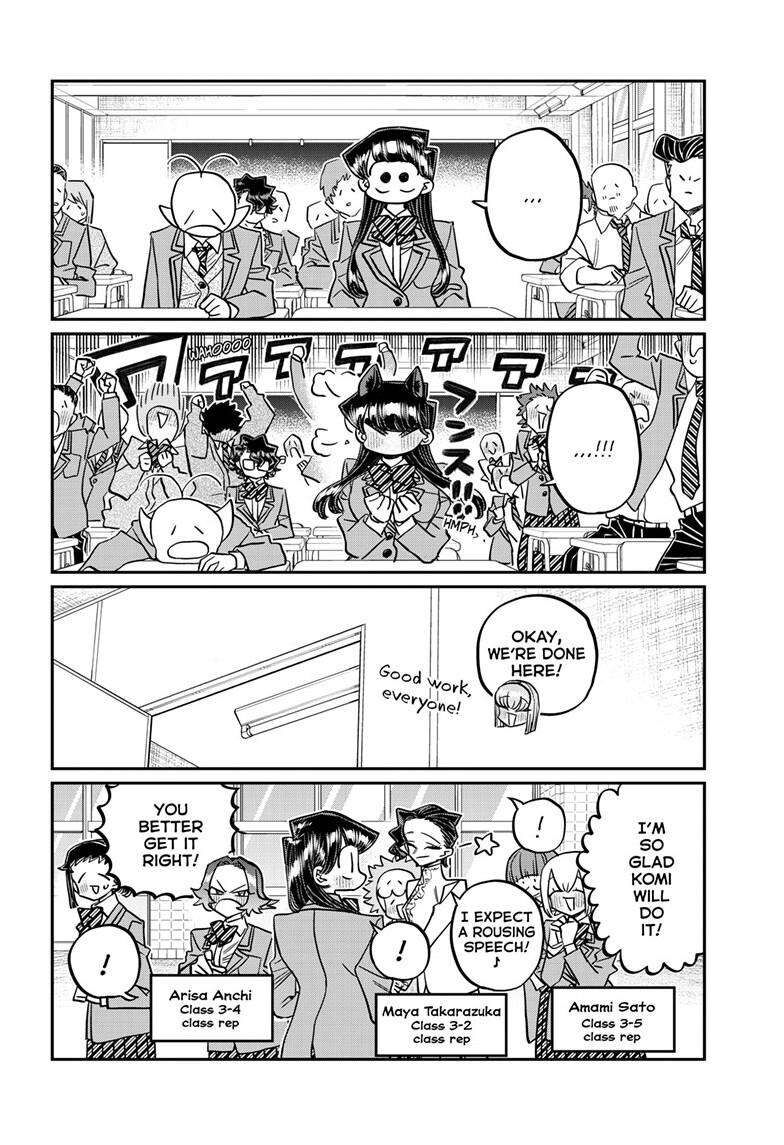 Read Komi-san wa Komyushou Desu EN Manga Online