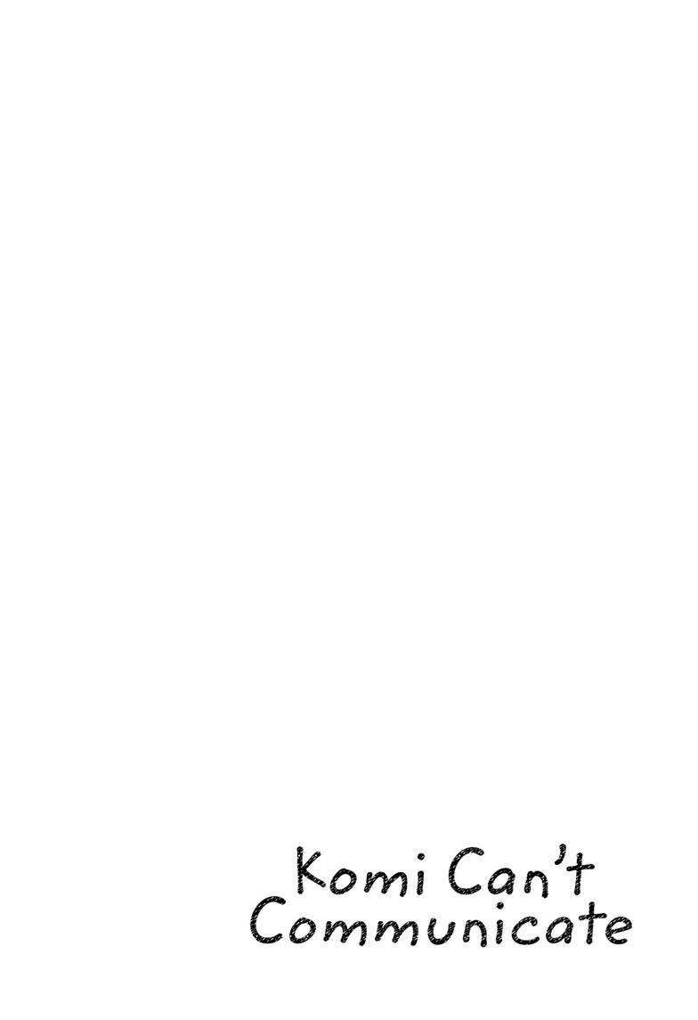 Read Komi-san wa Komyushou Desu EN Manga Online