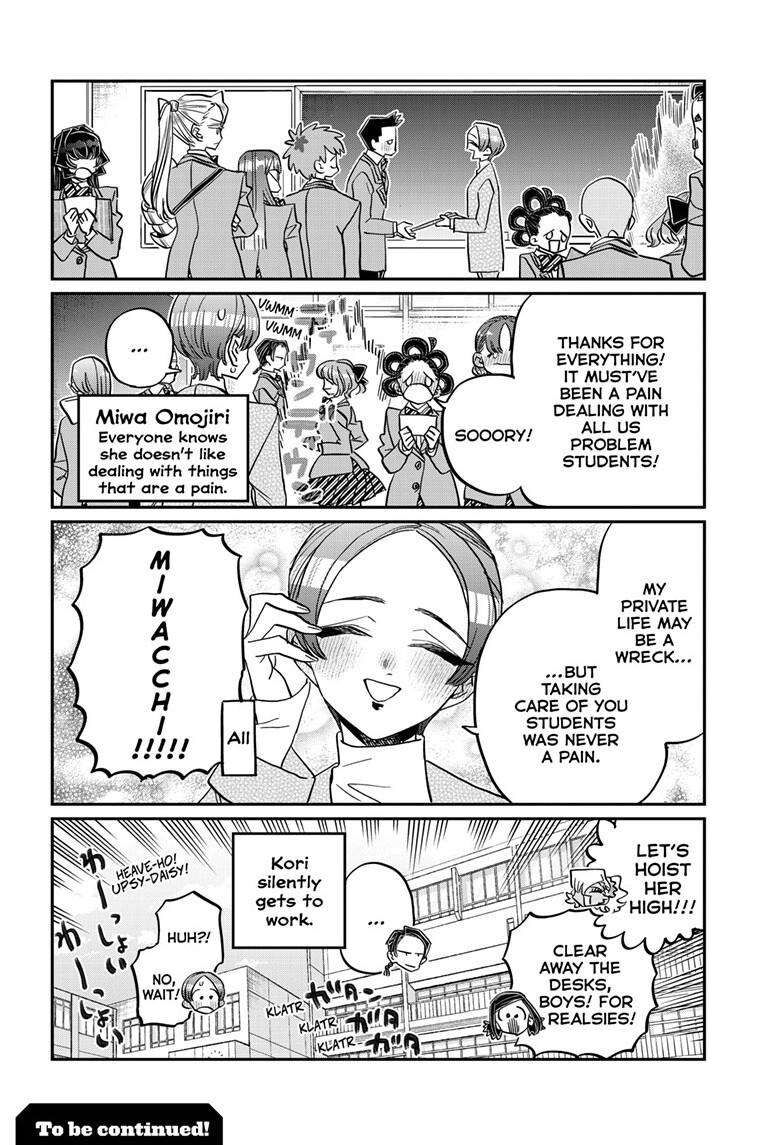 Read Komi-san wa Komyushou Desu EN Manga Online