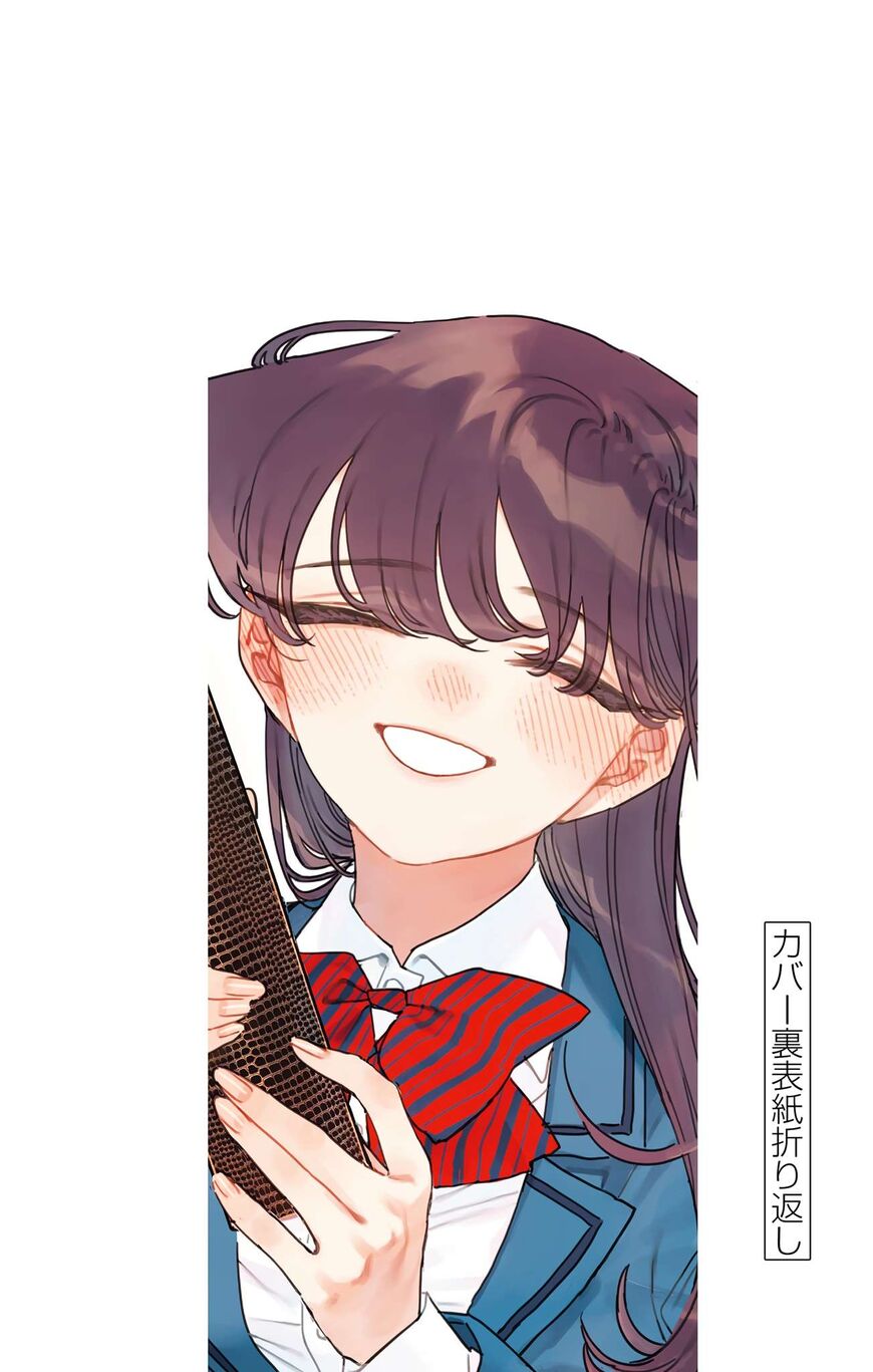 Read Komi-san wa Komyushou Desu EN Manga Online