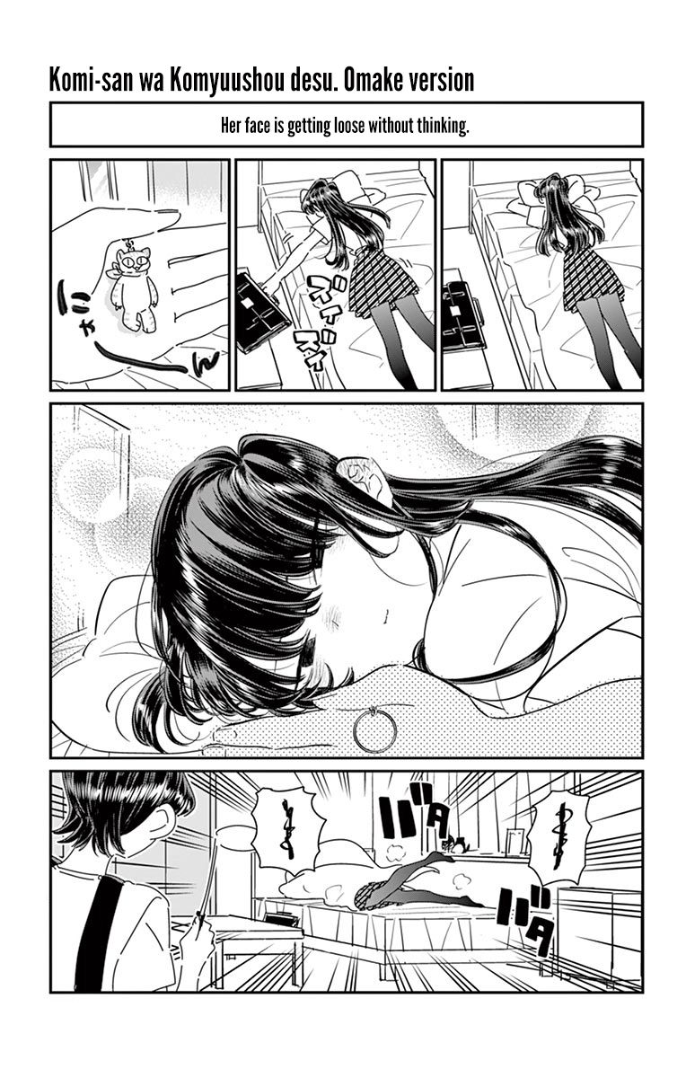 Read Komi-san wa Komyushou Desu EN Manga Online