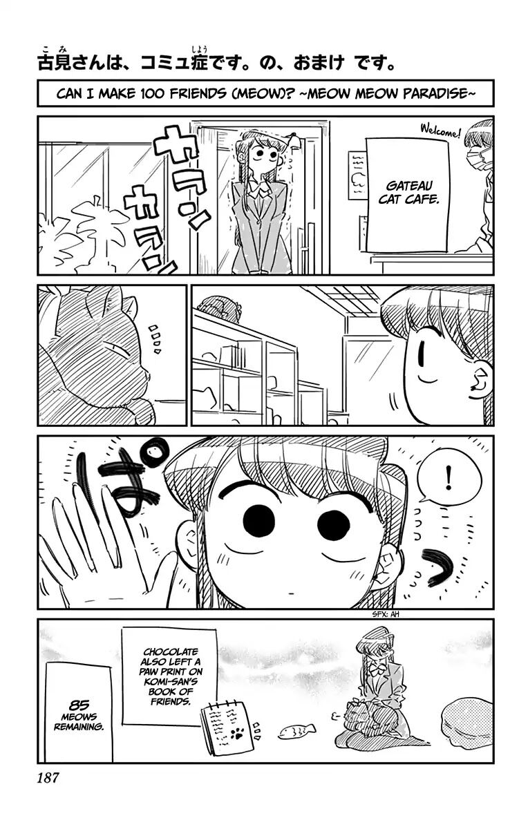 Read Komi-san wa Komyushou Desu EN Manga Online
