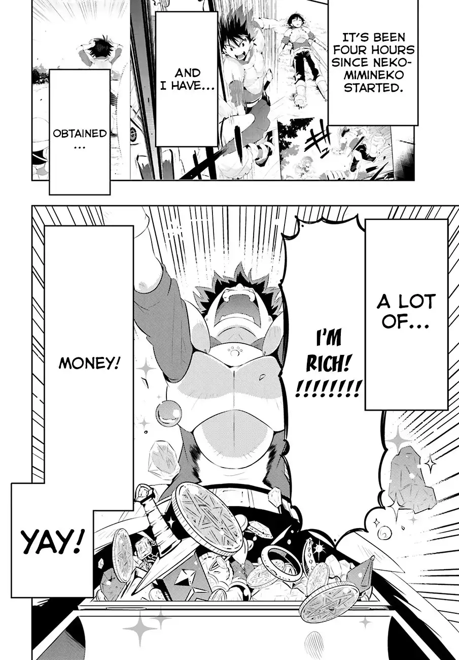 Read Kono Sekai ga Game dato Ore dake ga Shitte Iru EN Manga Online