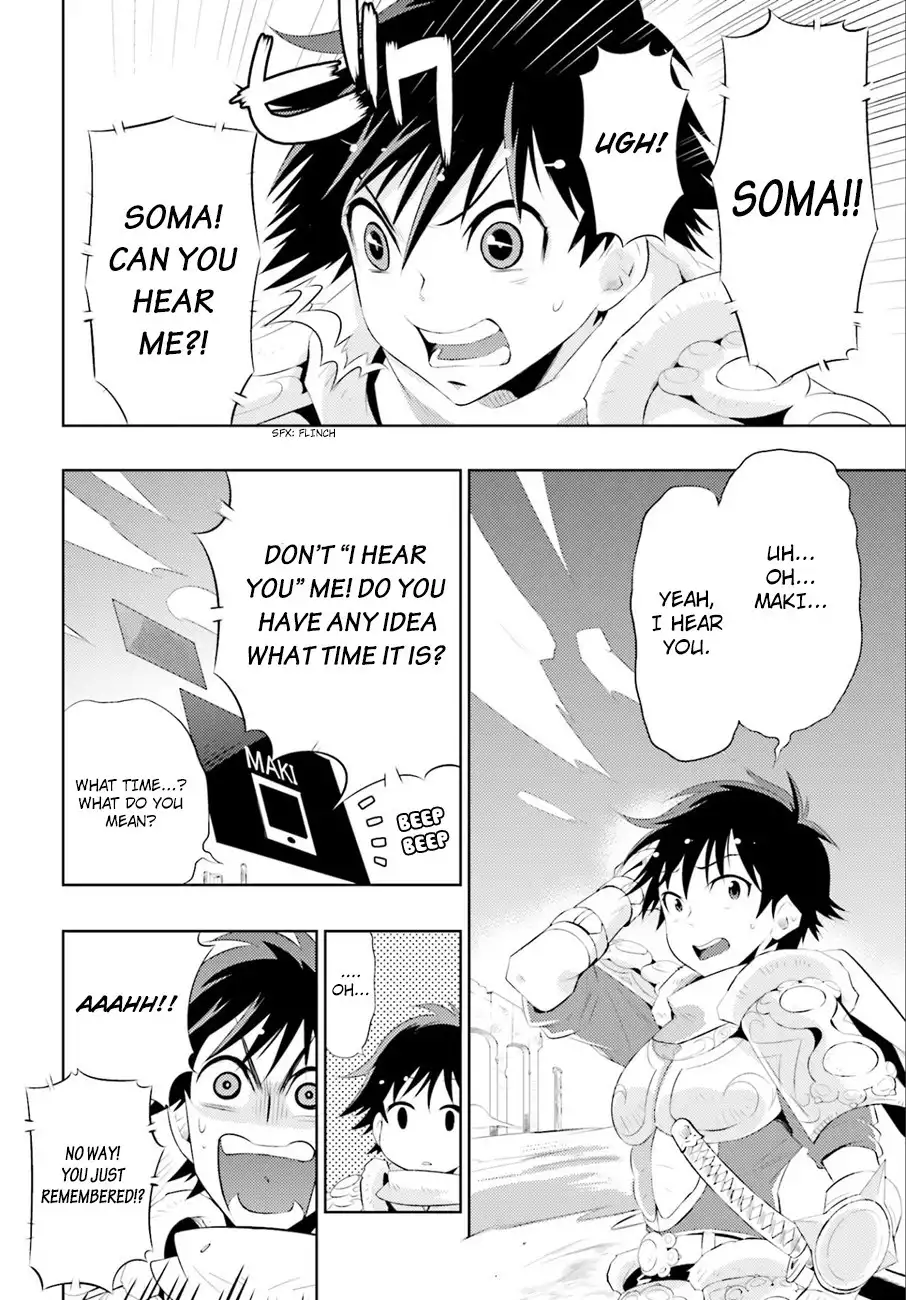 Read Kono Sekai ga Game dato Ore dake ga Shitte Iru EN Manga Online