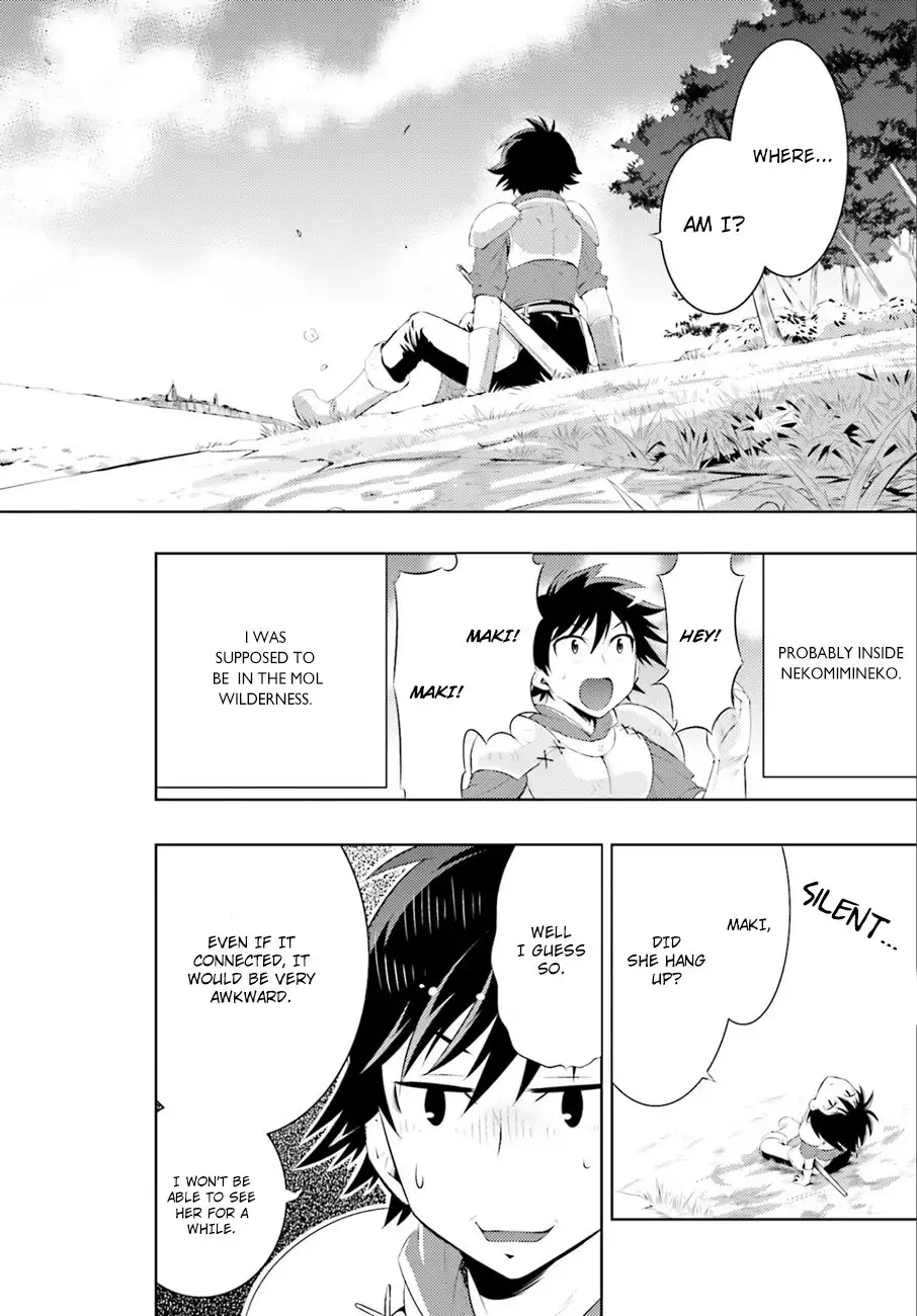 Read Kono Sekai ga Game dato Ore dake ga Shitte Iru EN Manga Online