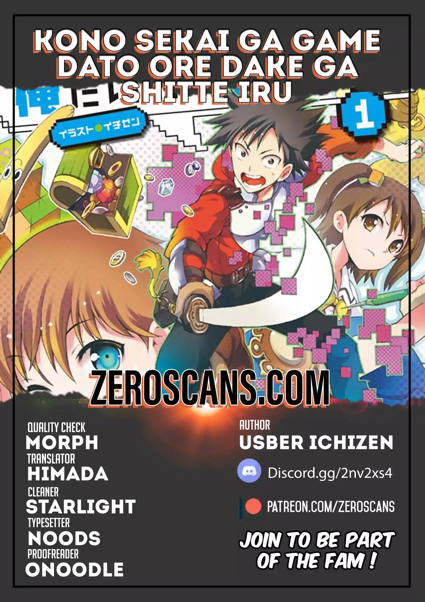 Read Kono Sekai ga Game dato Ore dake ga Shitte Iru EN Manga Online