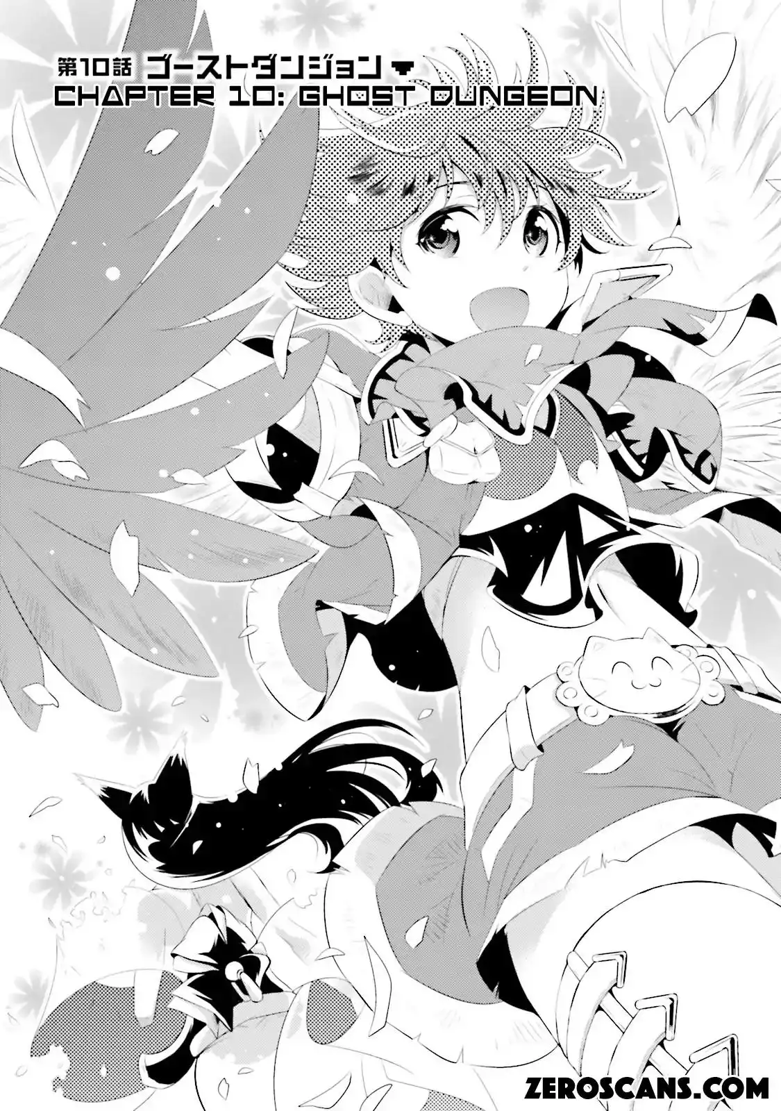 Read Kono Sekai ga Game dato Ore dake ga Shitte Iru EN Manga Online