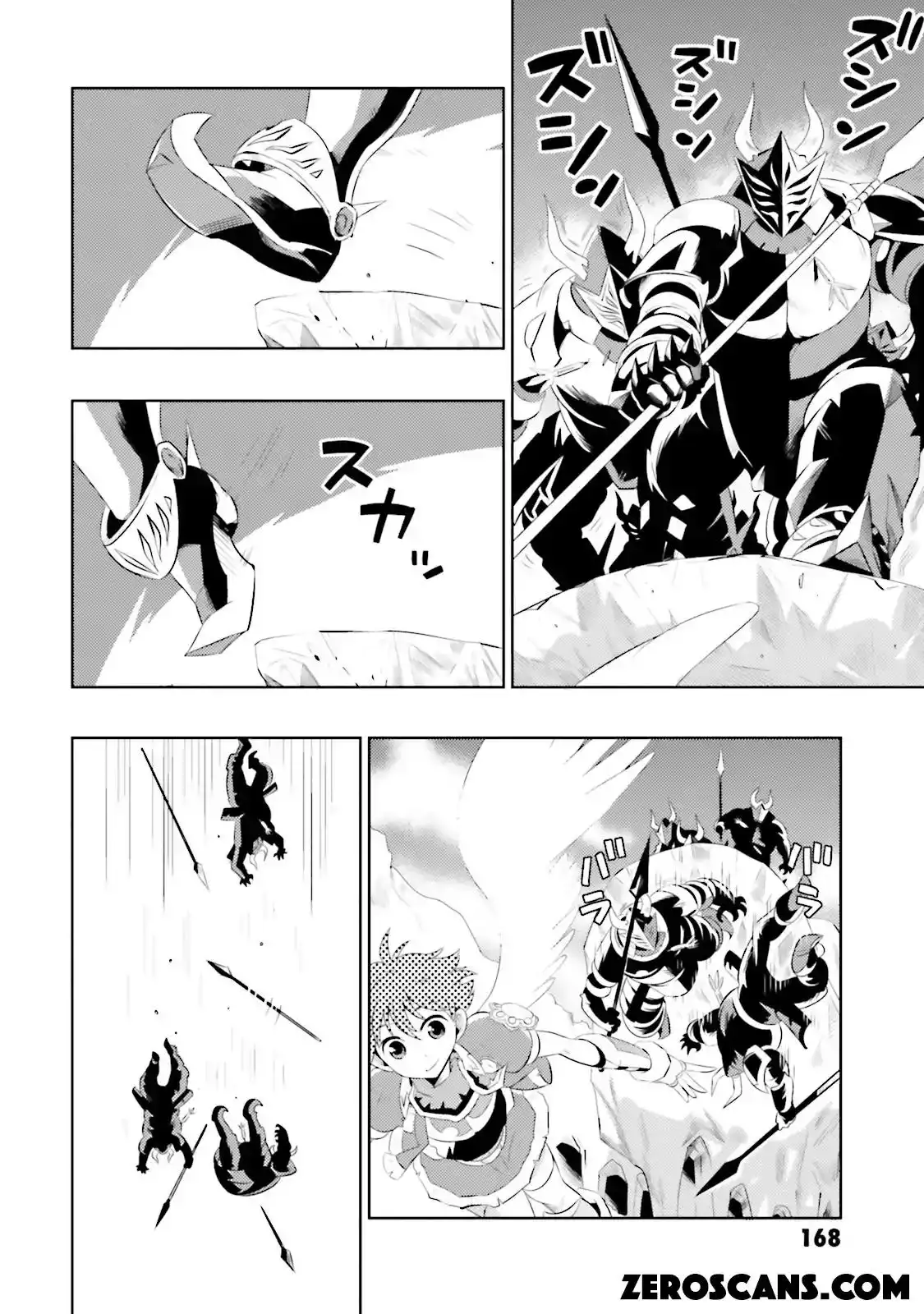 Read Kono Sekai ga Game dato Ore dake ga Shitte Iru EN Manga Online