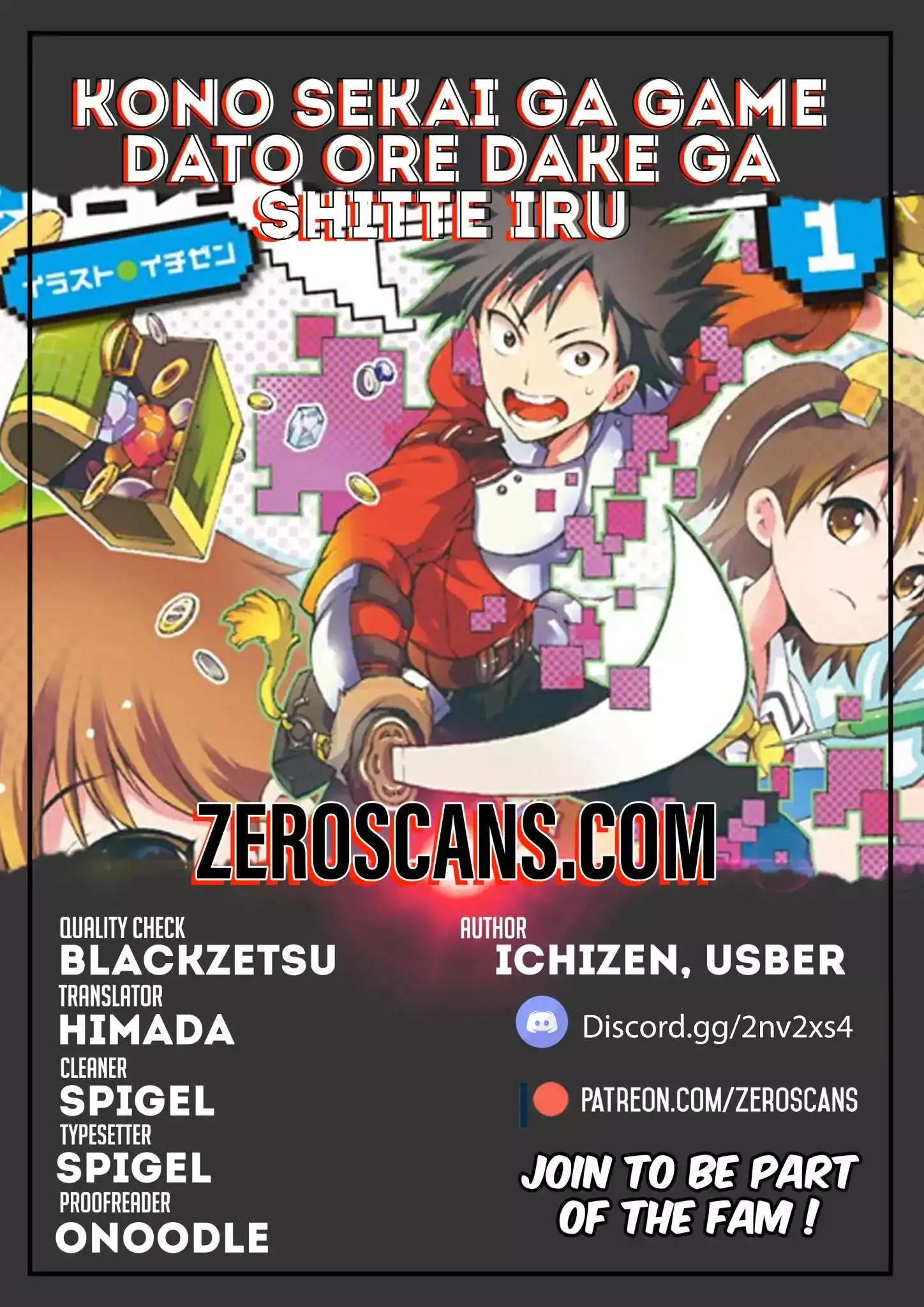 Read Kono Sekai ga Game dato Ore dake ga Shitte Iru EN Manga Online