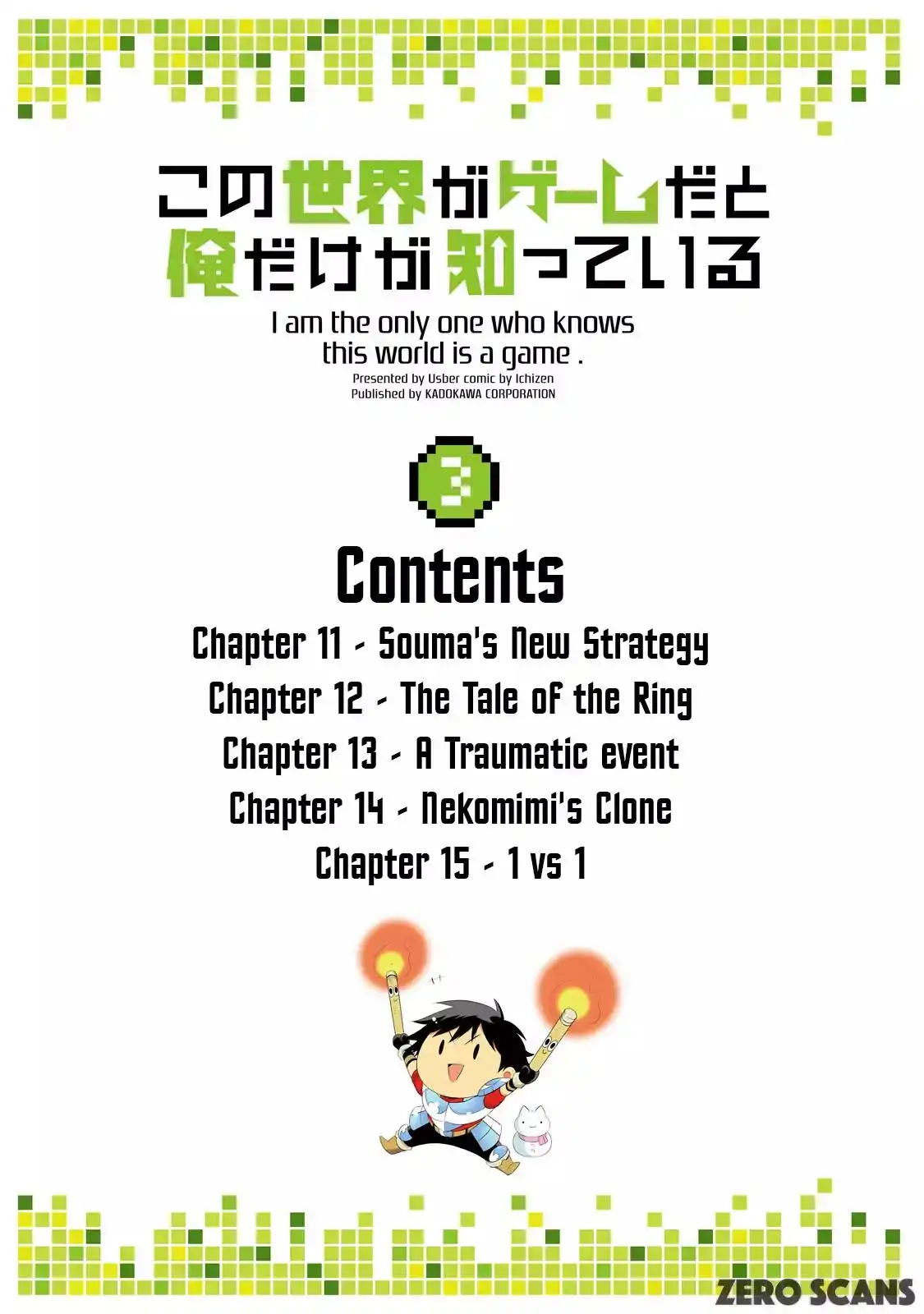 Read Kono Sekai ga Game dato Ore dake ga Shitte Iru EN Manga Online