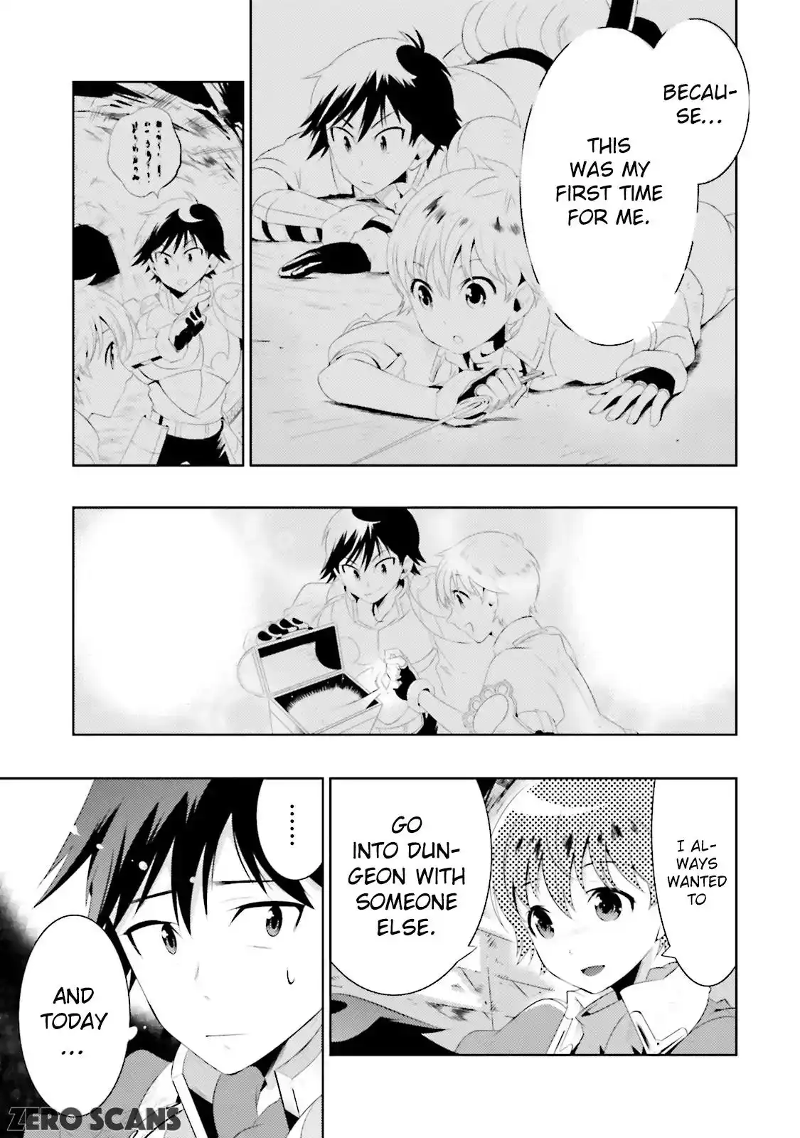 Read Kono Sekai ga Game dato Ore dake ga Shitte Iru EN Manga Online