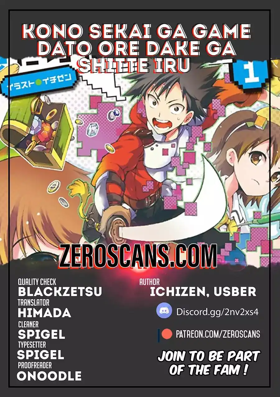 Read Kono Sekai ga Game dato Ore dake ga Shitte Iru EN Manga Online