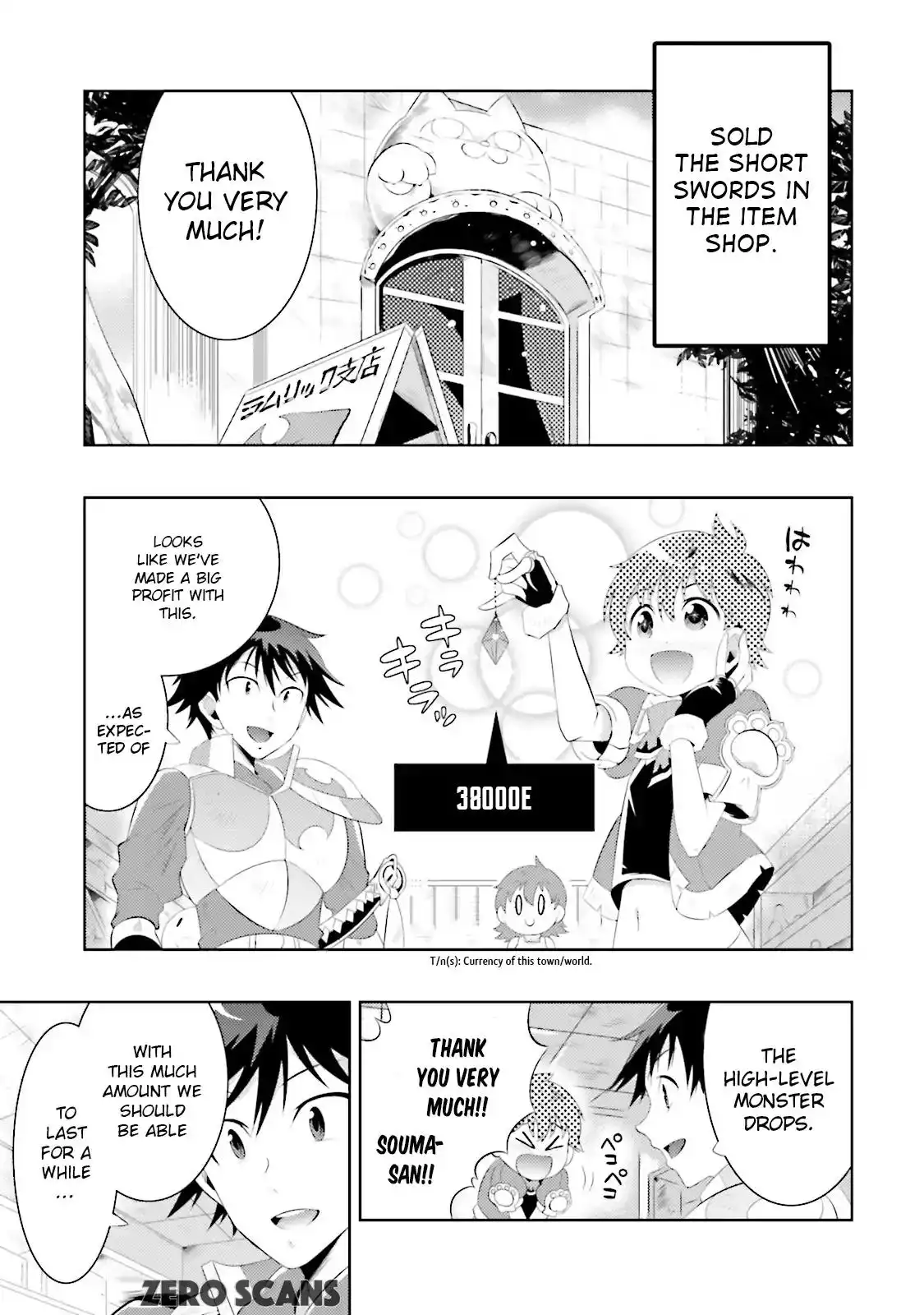 Read Kono Sekai ga Game dato Ore dake ga Shitte Iru EN Manga Online