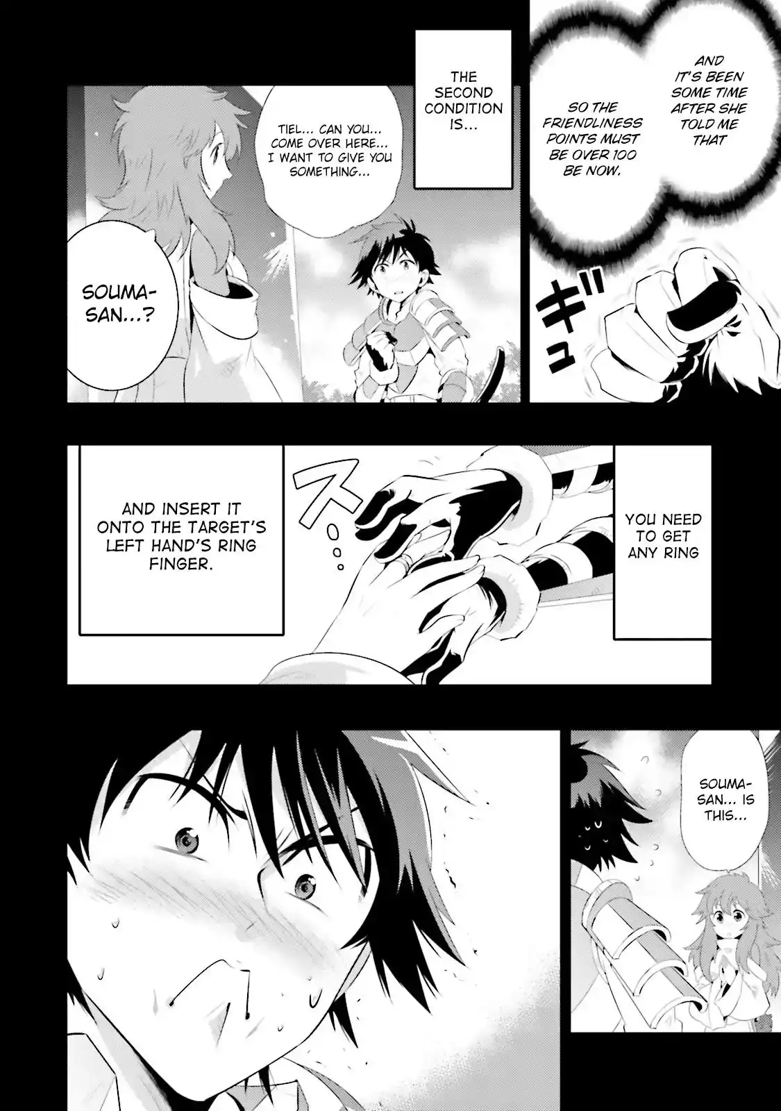 Read Kono Sekai ga Game dato Ore dake ga Shitte Iru EN Manga Online