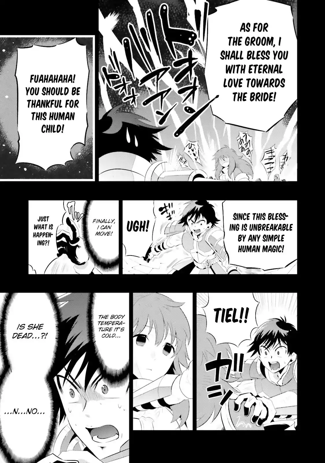 Read Kono Sekai ga Game dato Ore dake ga Shitte Iru EN Manga Online