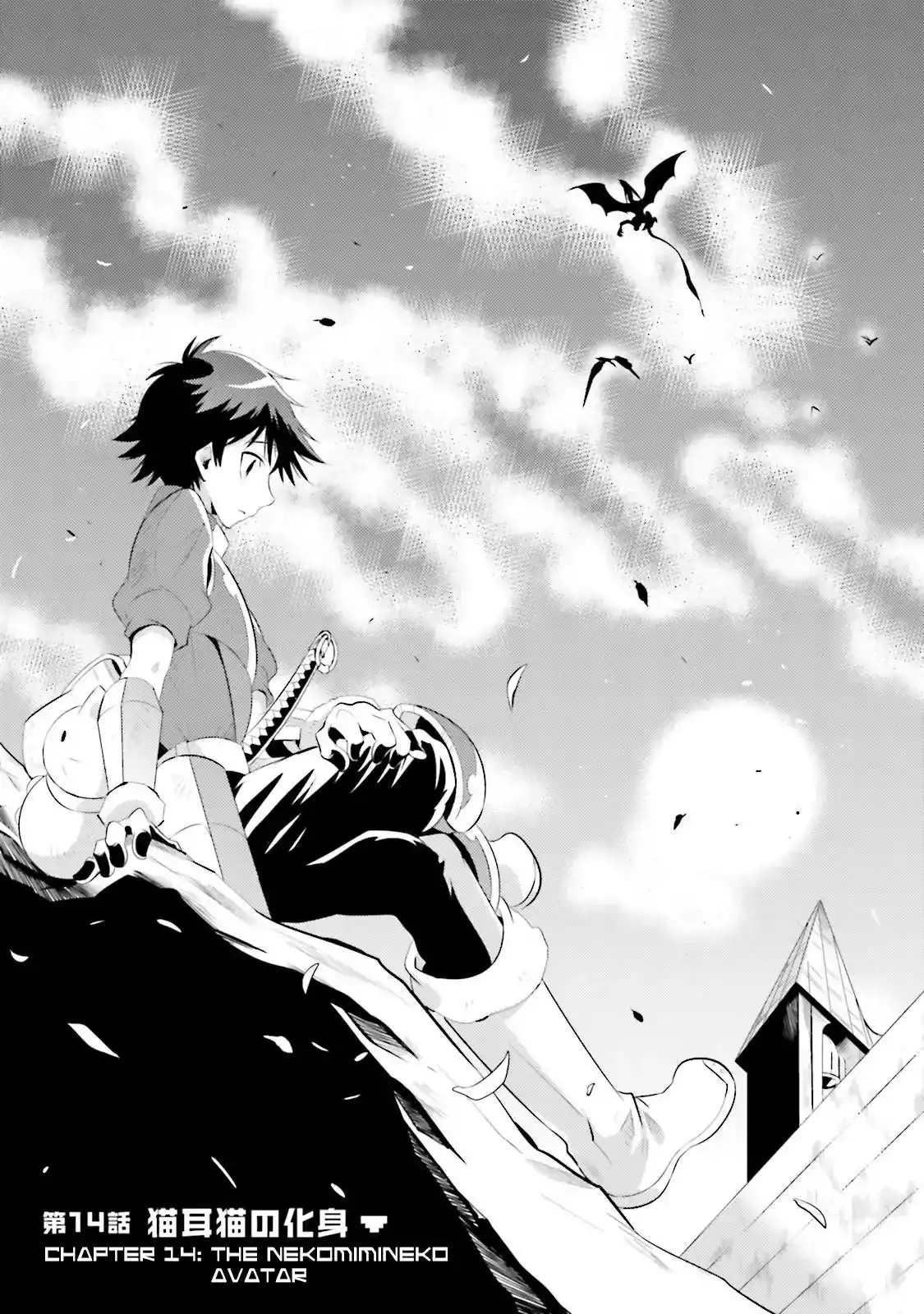 Read Kono Sekai ga Game dato Ore dake ga Shitte Iru EN Manga Online