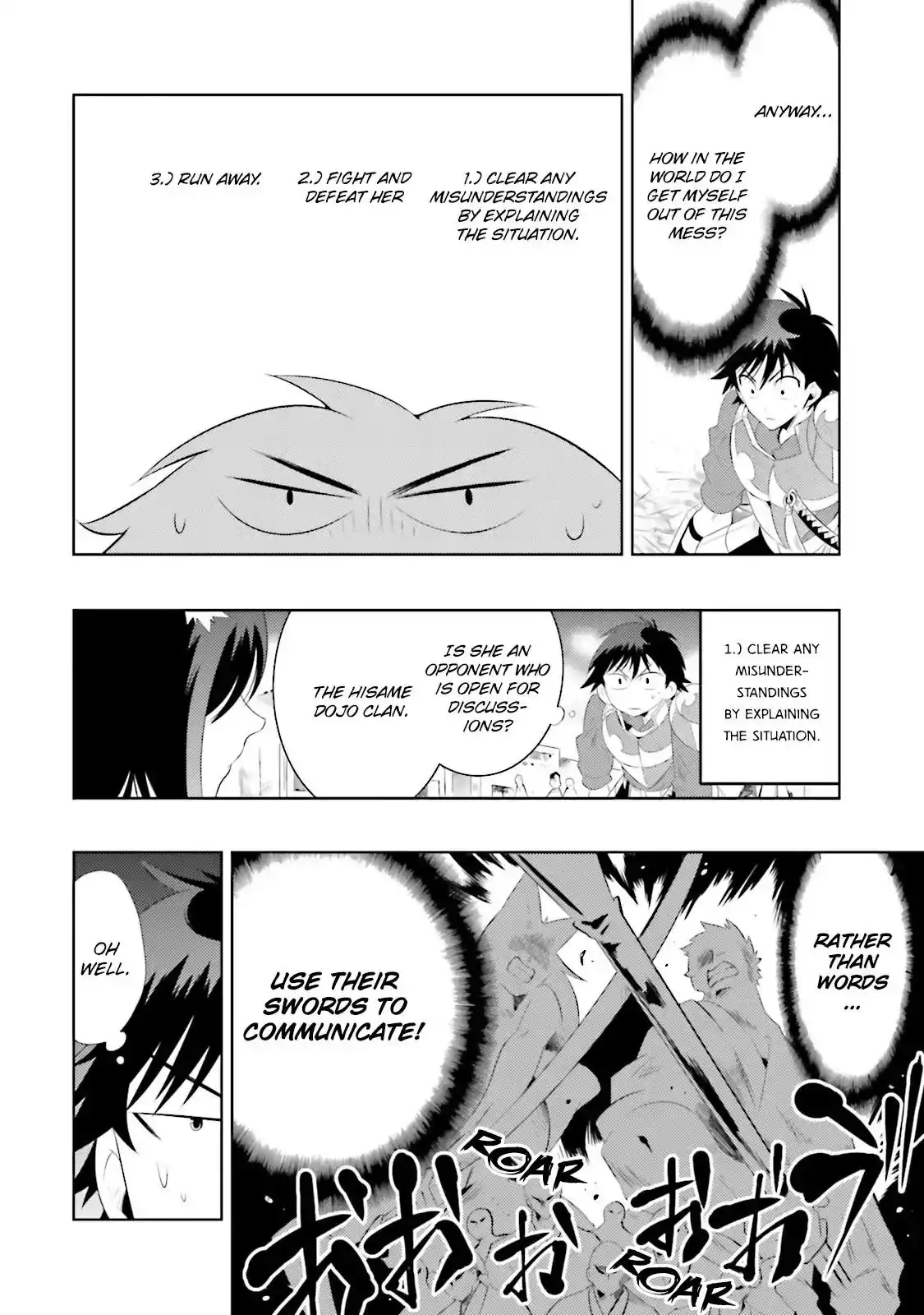 Read Kono Sekai ga Game dato Ore dake ga Shitte Iru EN Manga Online