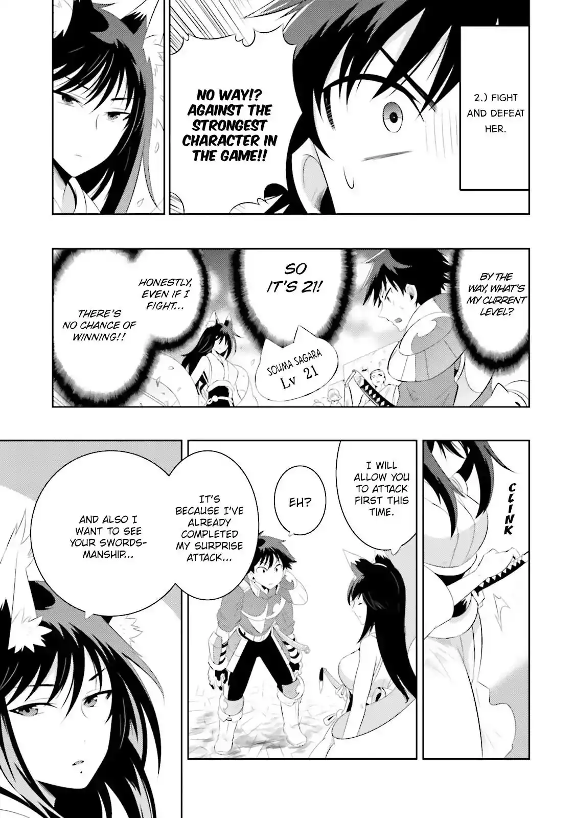 Read Kono Sekai ga Game dato Ore dake ga Shitte Iru EN Manga Online
