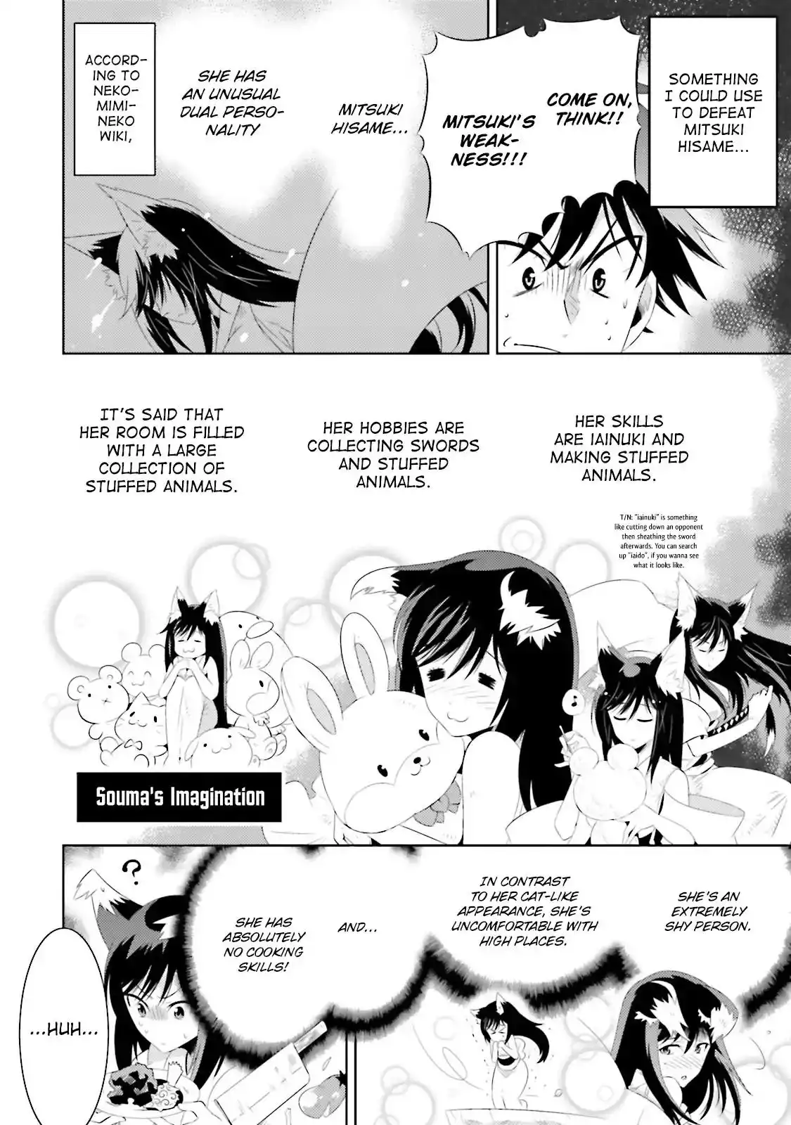 Read Kono Sekai ga Game dato Ore dake ga Shitte Iru EN Manga Online