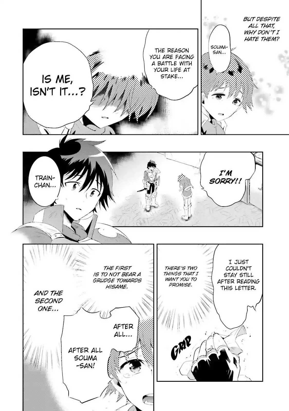 Read Kono Sekai ga Game dato Ore dake ga Shitte Iru EN Manga Online