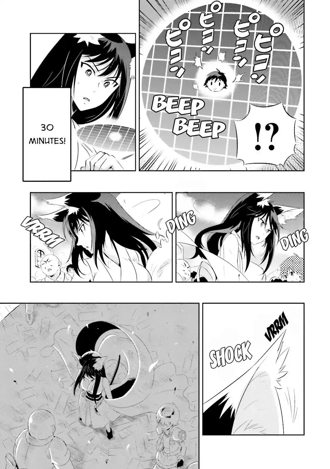 Read Kono Sekai ga Game dato Ore dake ga Shitte Iru EN Manga Online