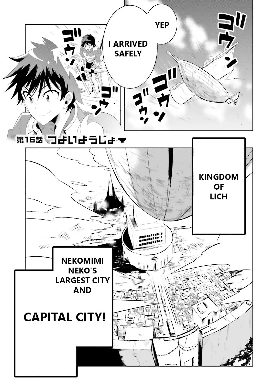Read Kono Sekai ga Game dato Ore dake ga Shitte Iru EN Manga Online