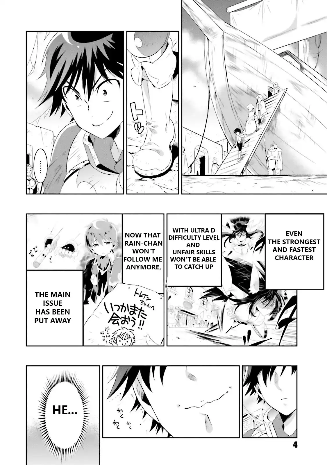 Read Kono Sekai ga Game dato Ore dake ga Shitte Iru EN Manga Online