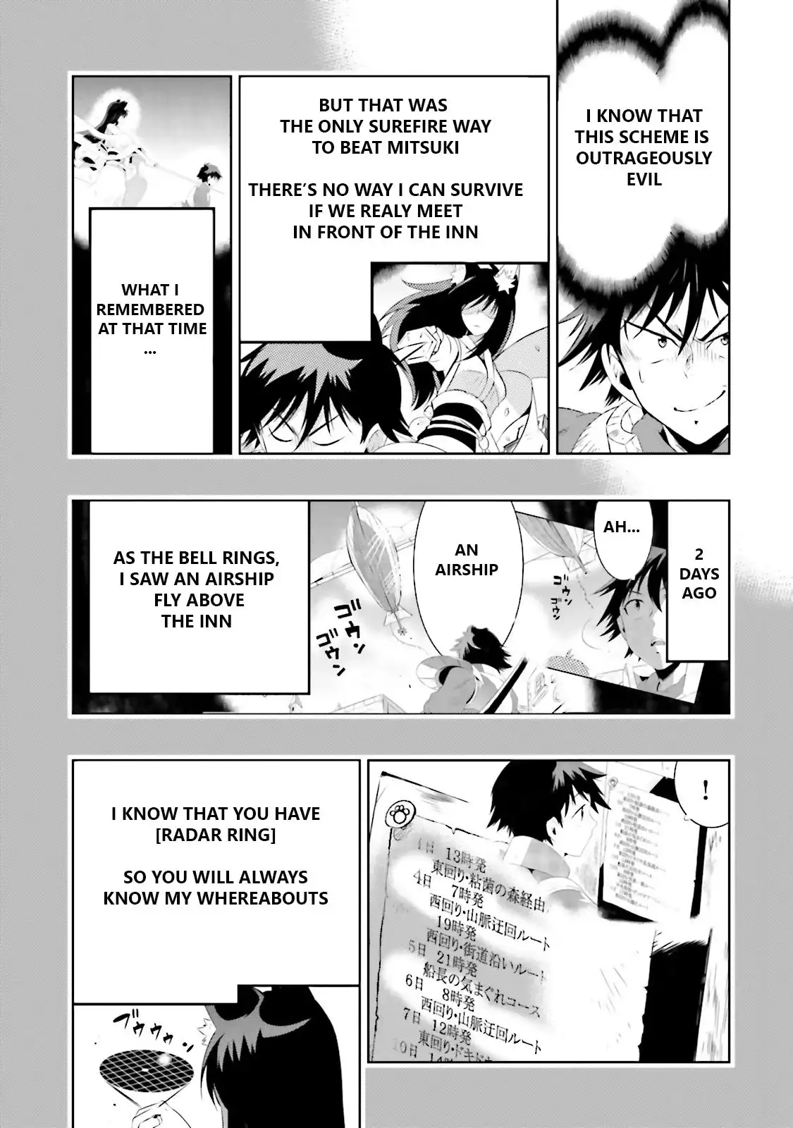 Read Kono Sekai ga Game dato Ore dake ga Shitte Iru EN Manga Online