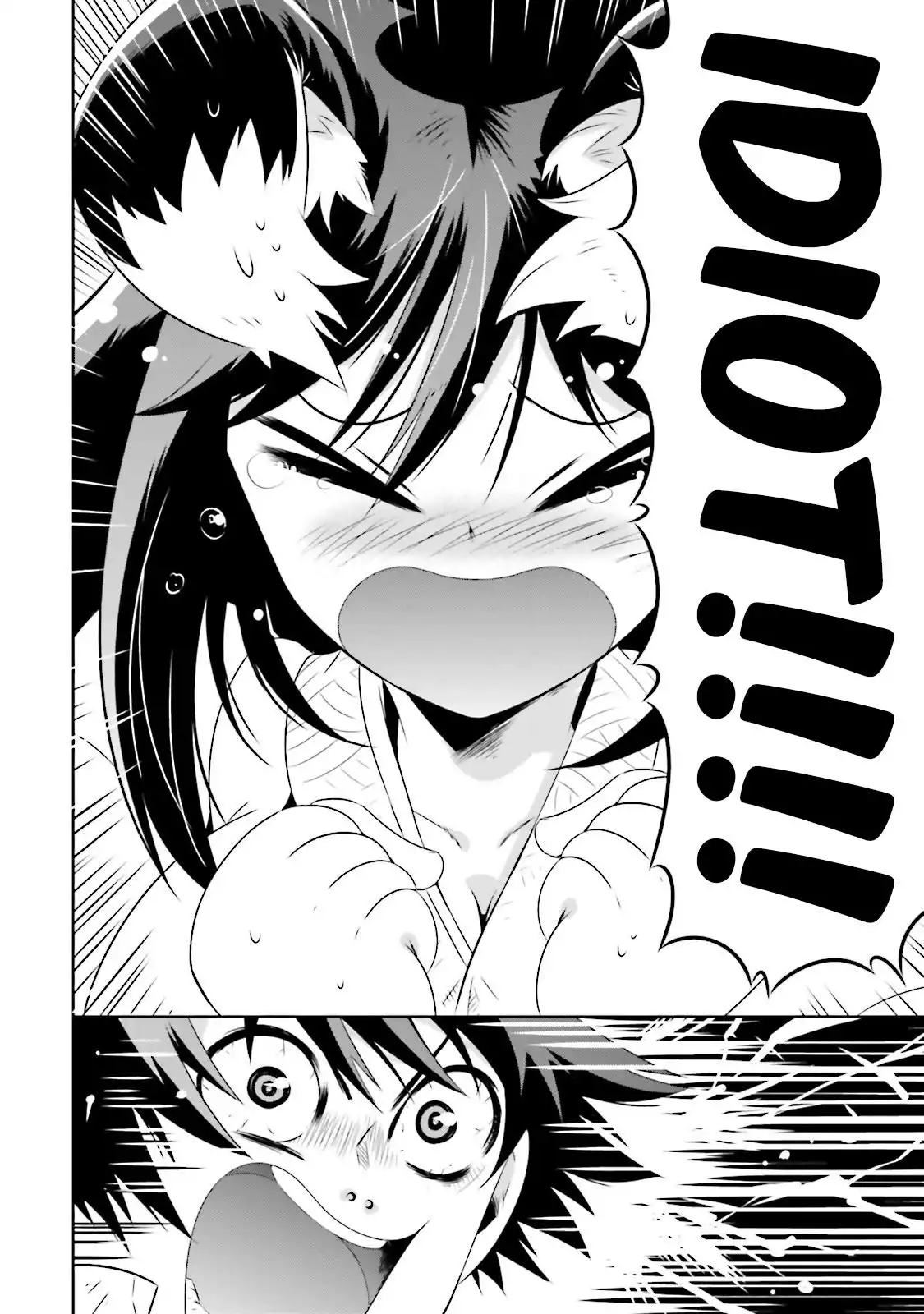 Read Kono Sekai ga Game dato Ore dake ga Shitte Iru EN Manga Online